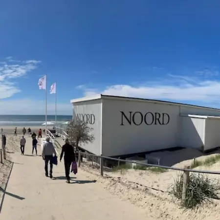 Duinstudio 펜션 베르겐